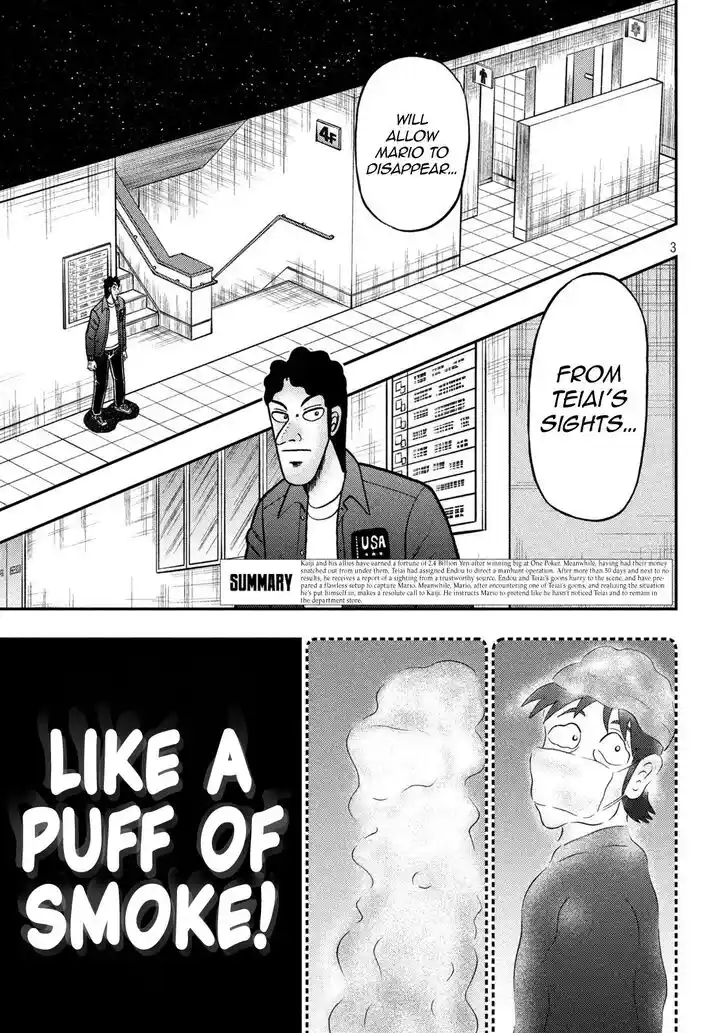 Tobaku Datenroku Kaiji - 24oku Dasshutsu Hen Ch.425