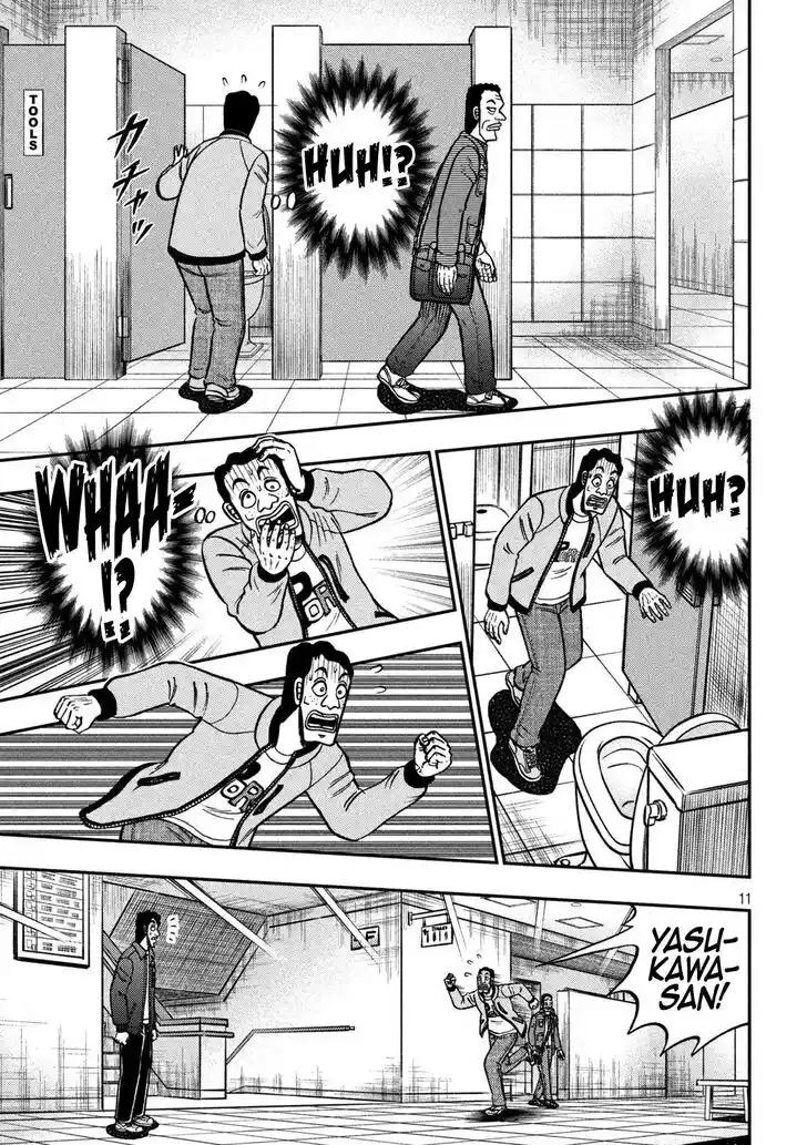 Tobaku Datenroku Kaiji - 24oku Dasshutsu Hen Ch.425