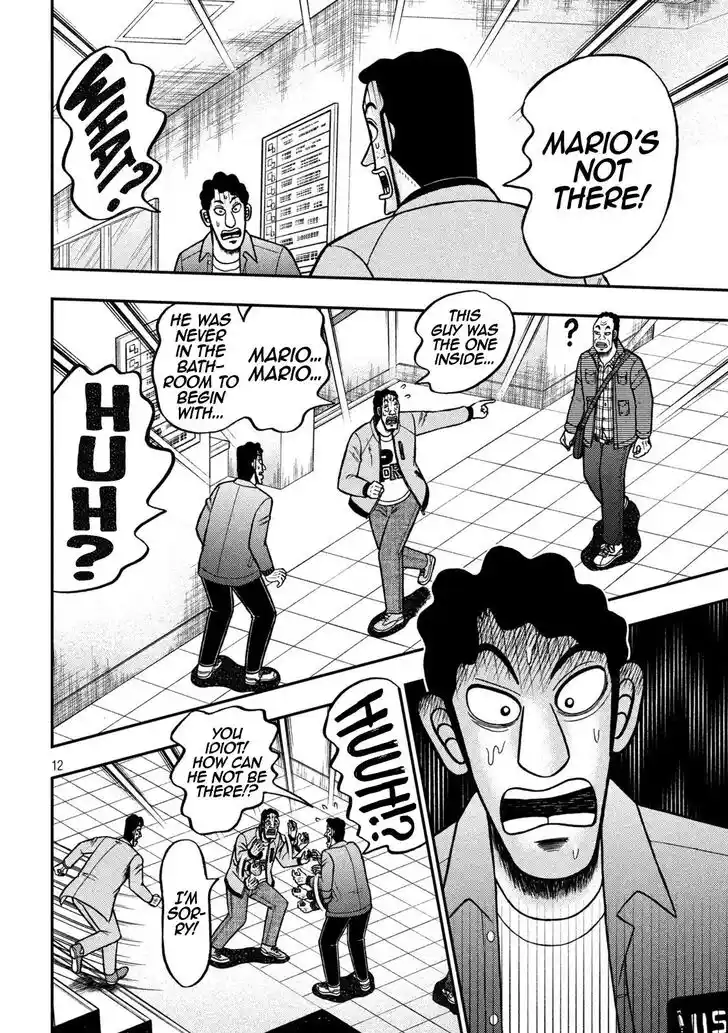 Tobaku Datenroku Kaiji - 24oku Dasshutsu Hen Ch.425