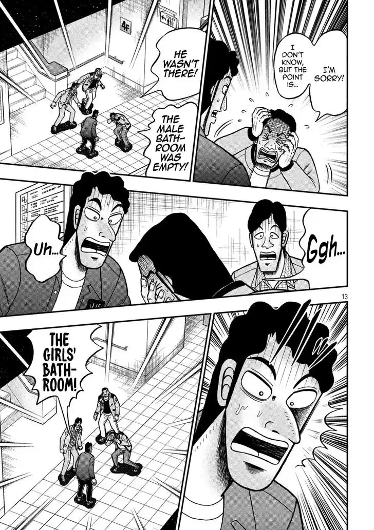 Tobaku Datenroku Kaiji - 24oku Dasshutsu Hen Ch.425