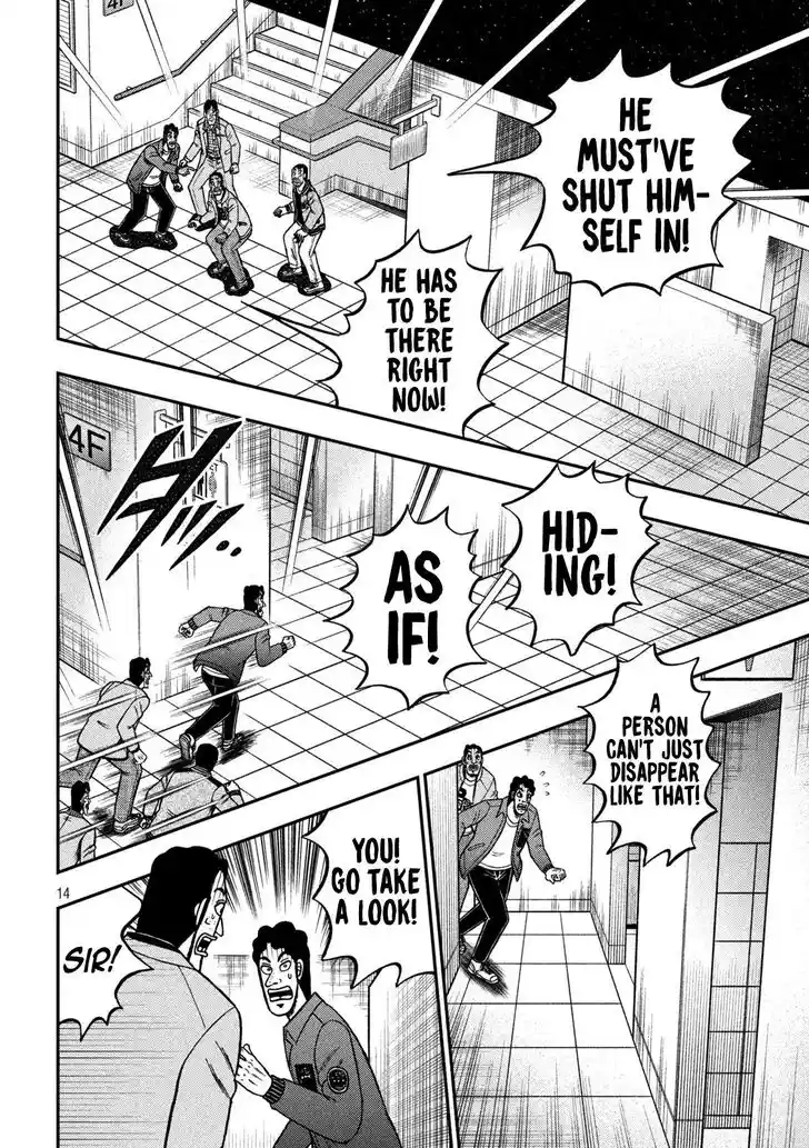 Tobaku Datenroku Kaiji - 24oku Dasshutsu Hen Ch.425