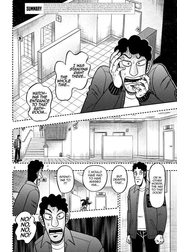 Tobaku Datenroku Kaiji - 24oku Dasshutsu Hen Ch.426