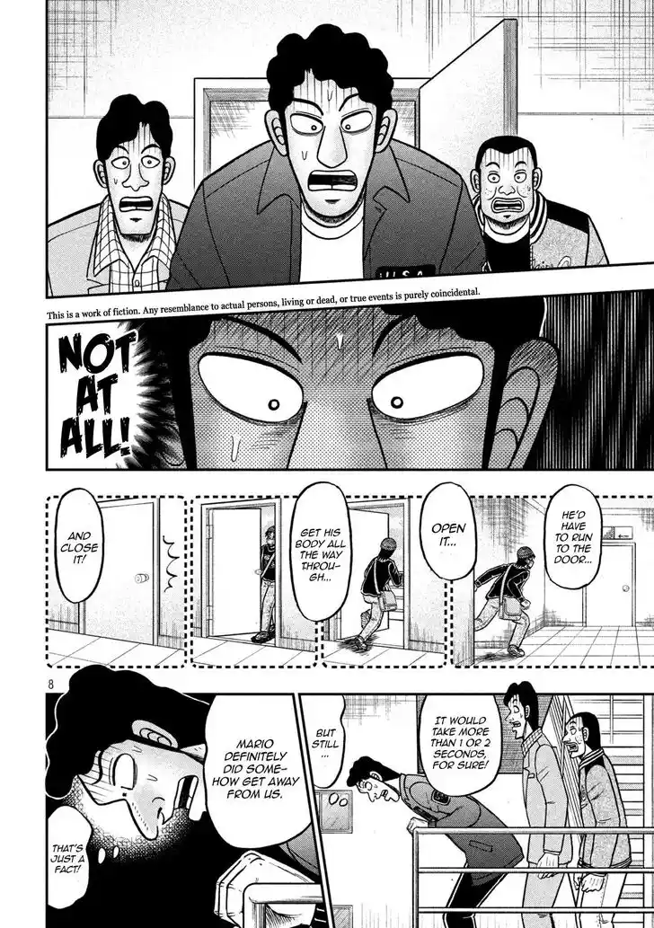 Tobaku Datenroku Kaiji - 24oku Dasshutsu Hen Ch.426