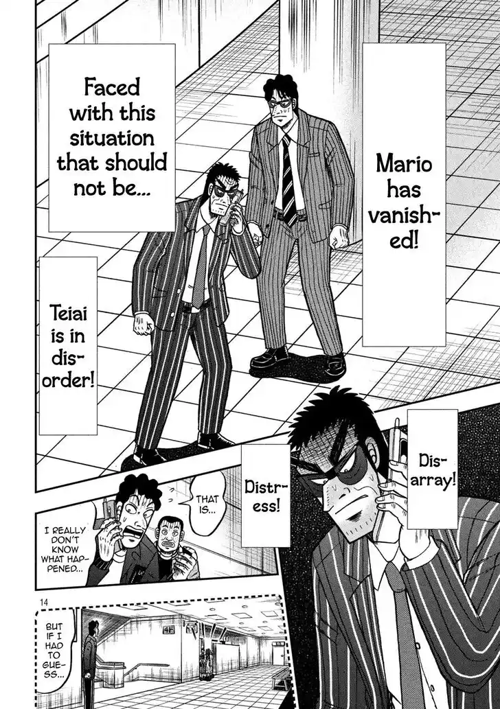 Tobaku Datenroku Kaiji - 24oku Dasshutsu Hen Ch.426