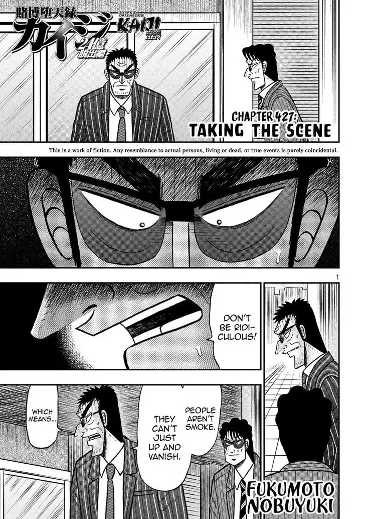 Tobaku Datenroku Kaiji - 24oku Dasshutsu Hen Ch.427