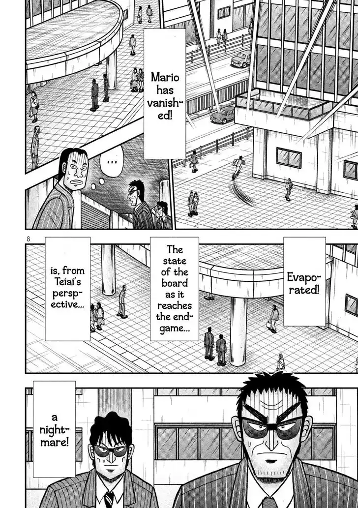 Tobaku Datenroku Kaiji - 24oku Dasshutsu Hen Ch.427