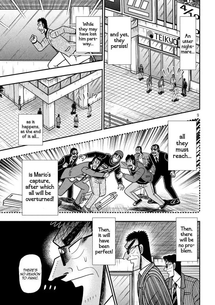 Tobaku Datenroku Kaiji - 24oku Dasshutsu Hen Ch.427