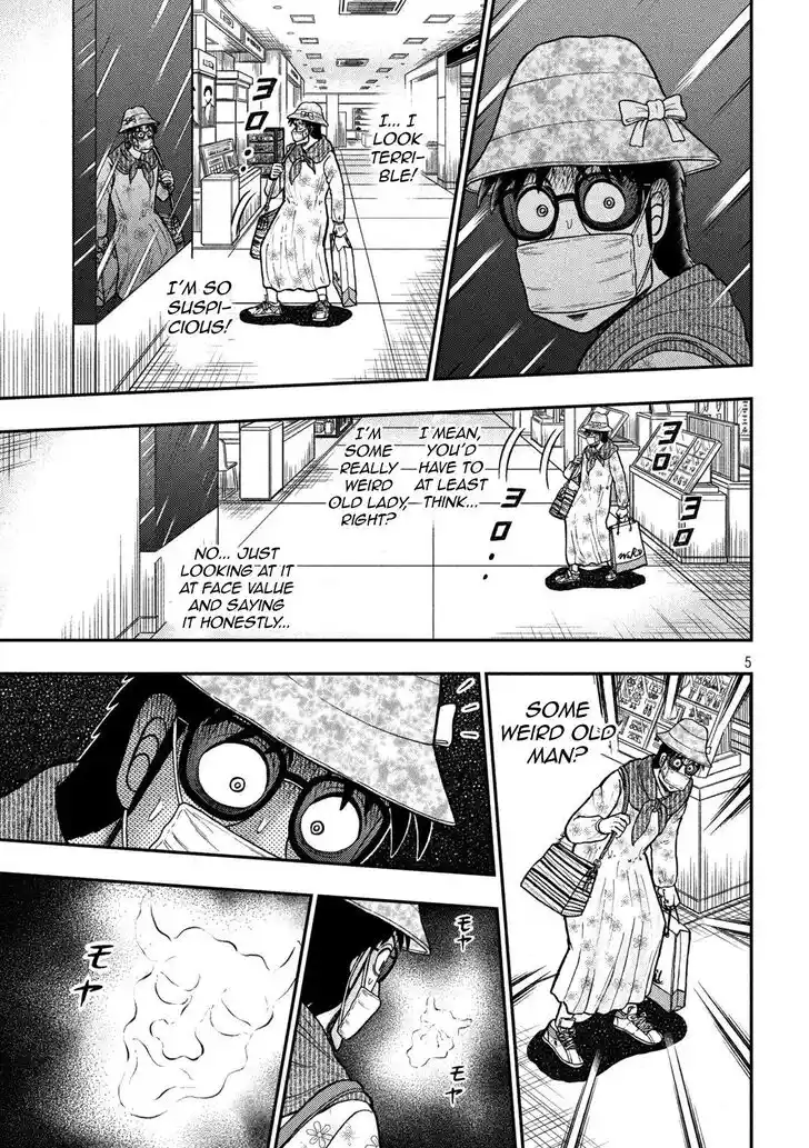 Tobaku Datenroku Kaiji - 24oku Dasshutsu Hen Ch.428