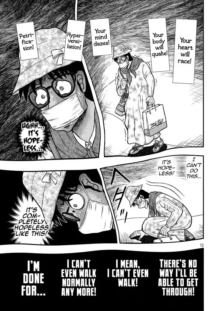 Tobaku Datenroku Kaiji - 24oku Dasshutsu Hen Ch.428