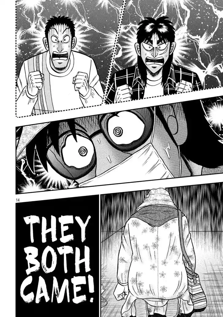 Tobaku Datenroku Kaiji - 24oku Dasshutsu Hen Ch.428