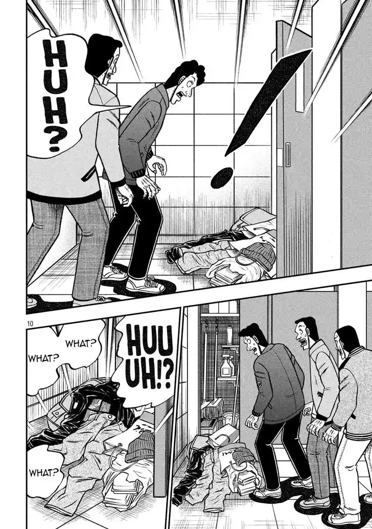 Tobaku Datenroku Kaiji - 24oku Dasshutsu Hen Ch.429