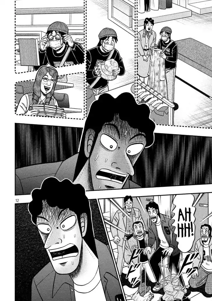 Tobaku Datenroku Kaiji - 24oku Dasshutsu Hen Ch.429