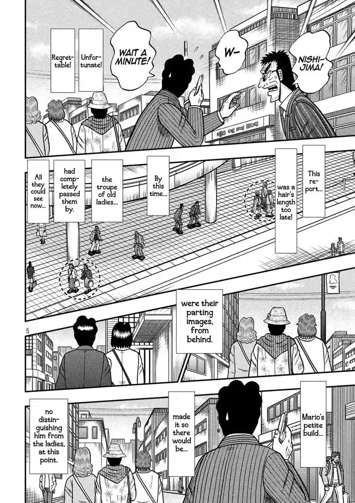 Tobaku Datenroku Kaiji - 24oku Dasshutsu Hen Ch.430