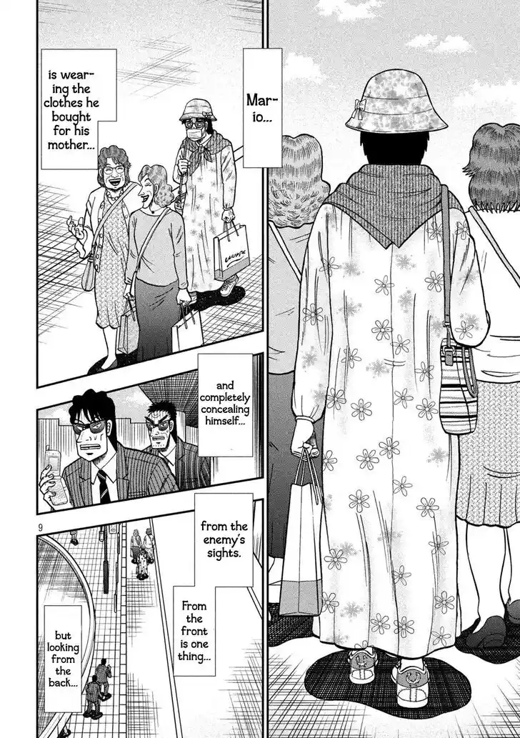 Tobaku Datenroku Kaiji - 24oku Dasshutsu Hen Ch.430