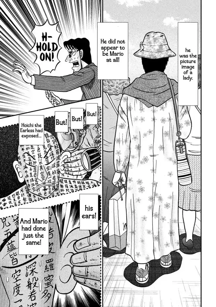 Tobaku Datenroku Kaiji - 24oku Dasshutsu Hen Ch.430