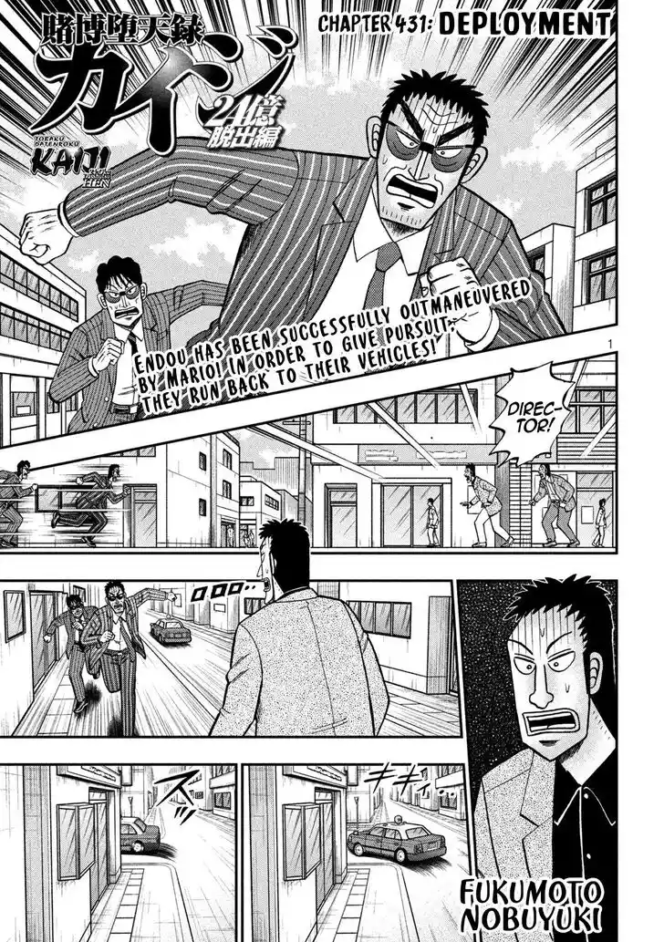 Tobaku Datenroku Kaiji - 24oku Dasshutsu Hen Ch.431