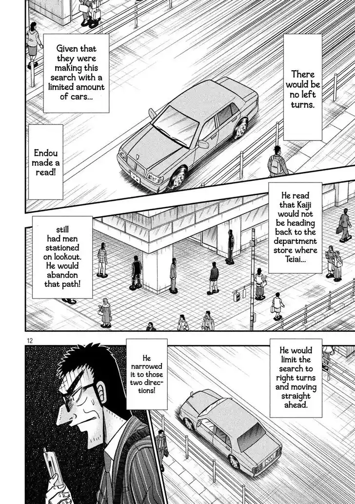 Tobaku Datenroku Kaiji - 24oku Dasshutsu Hen Ch.431