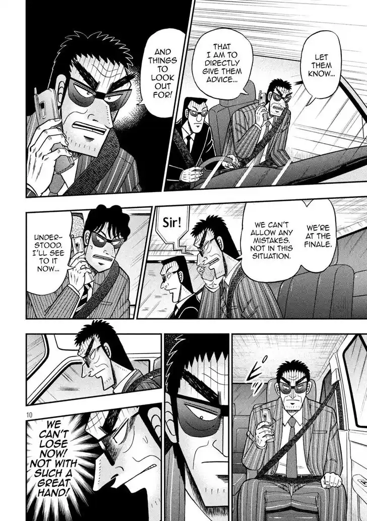 Tobaku Datenroku Kaiji - 24oku Dasshutsu Hen Ch.432