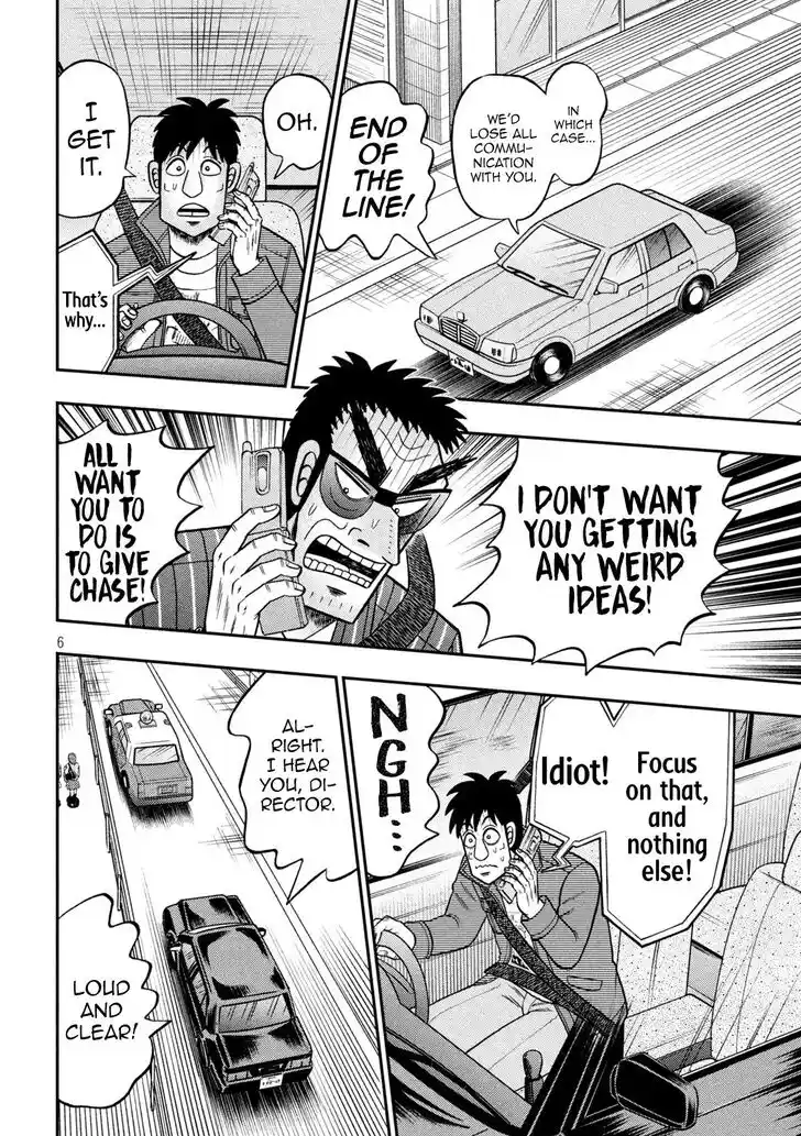 Tobaku Datenroku Kaiji - 24oku Dasshutsu Hen Ch.433