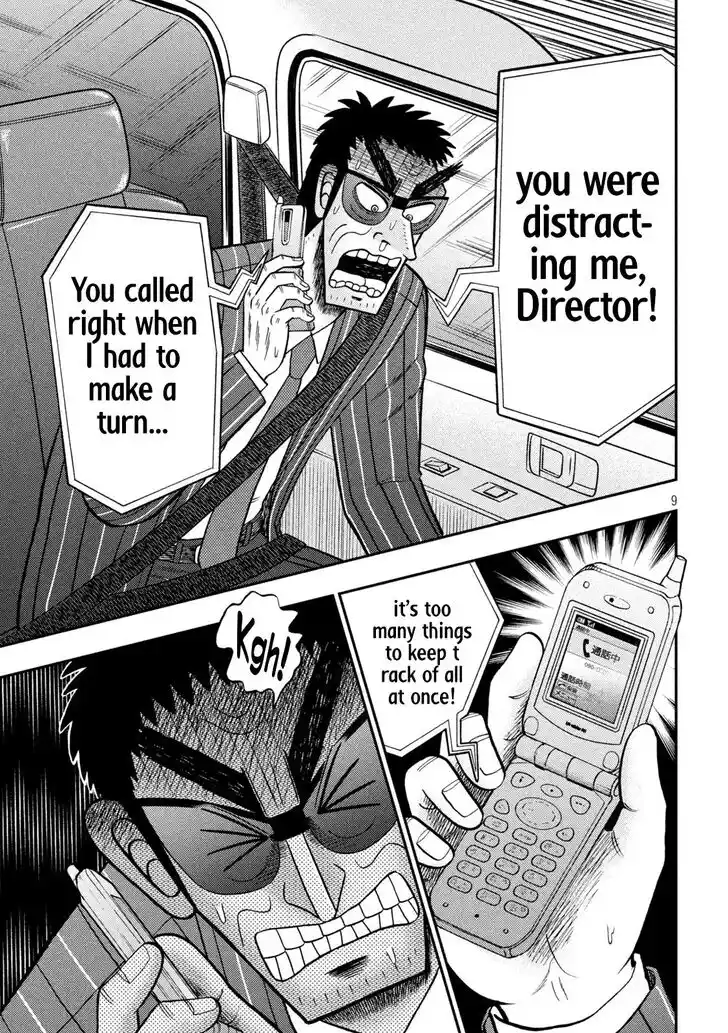 Tobaku Datenroku Kaiji - 24oku Dasshutsu Hen Ch.434