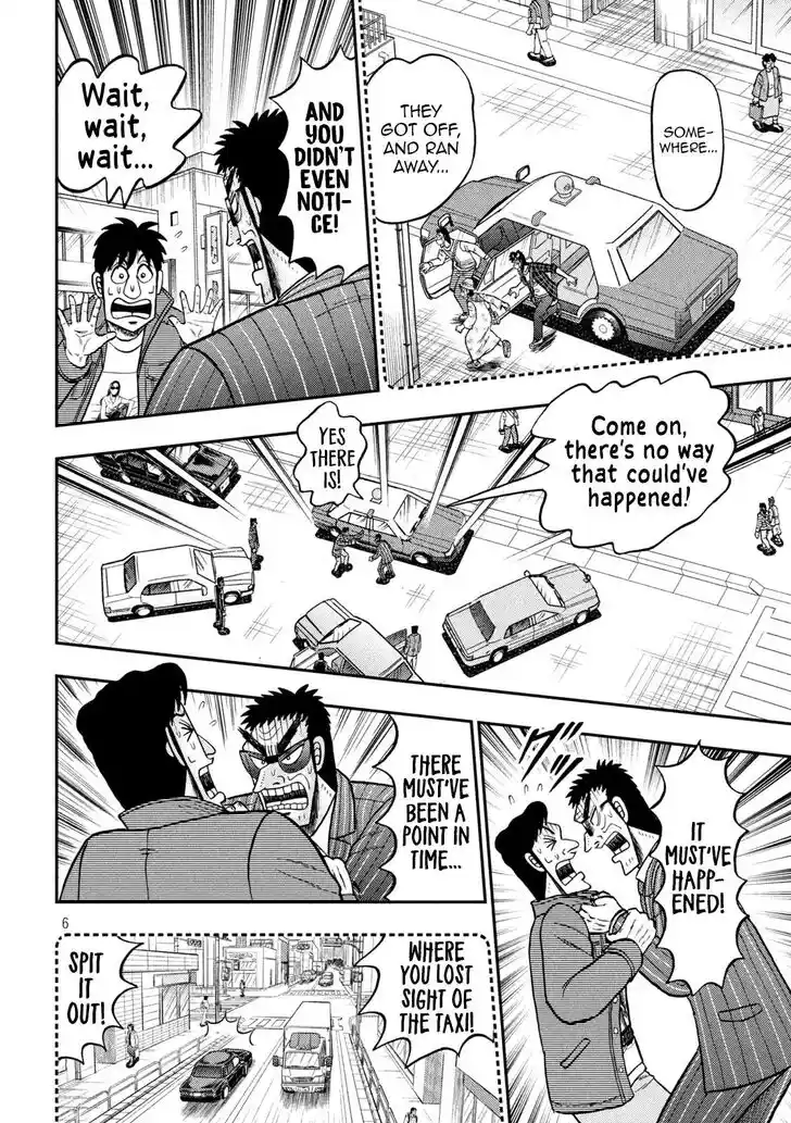 Tobaku Datenroku Kaiji - 24oku Dasshutsu Hen Ch.436