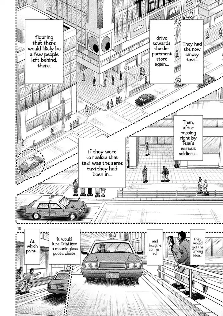 Tobaku Datenroku Kaiji - 24oku Dasshutsu Hen Ch.436