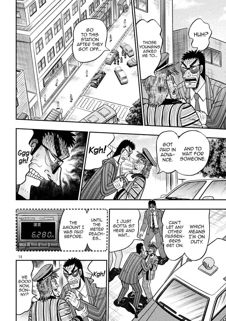 Tobaku Datenroku Kaiji - 24oku Dasshutsu Hen Ch.436