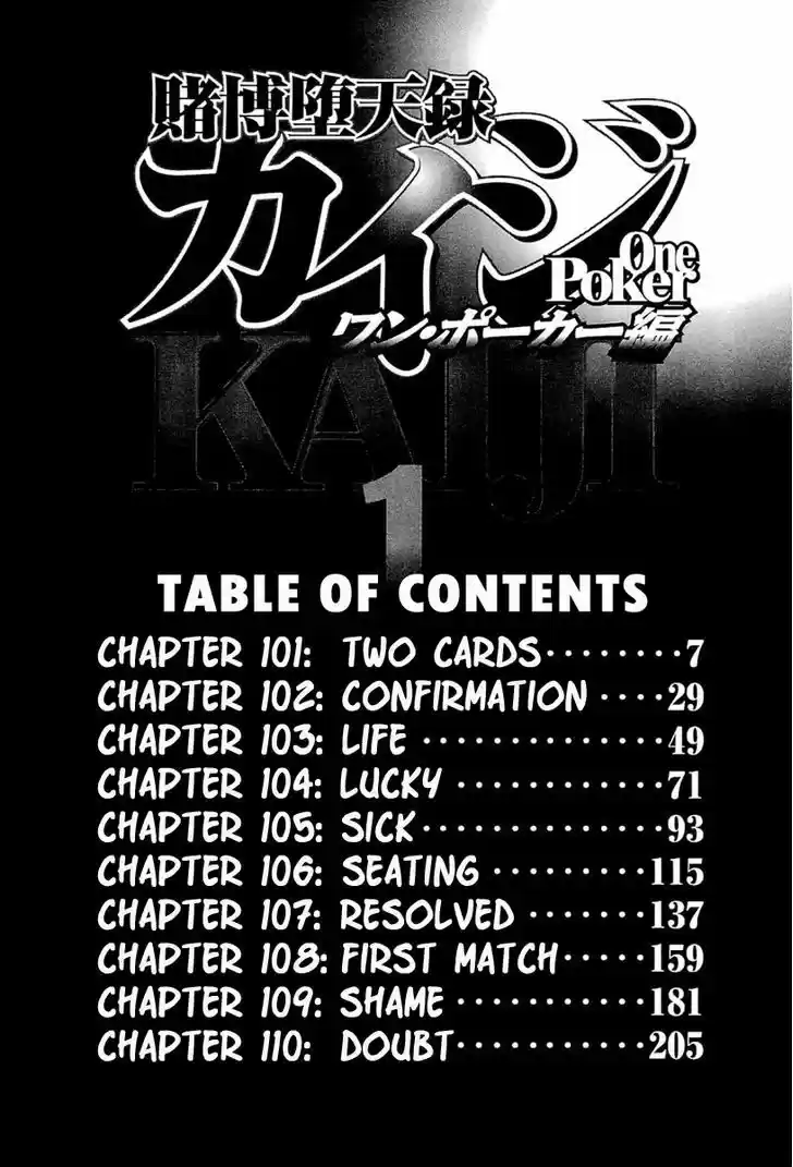 Tobaku Datenroku Kaiji - One Poker Hen 101