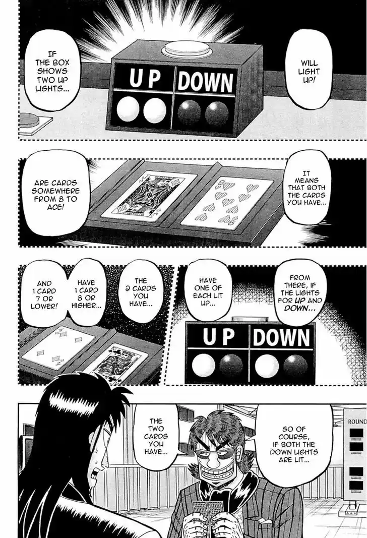 Tobaku Datenroku Kaiji - One Poker Hen 101
