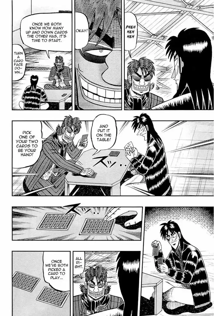 Tobaku Datenroku Kaiji - One Poker Hen 101