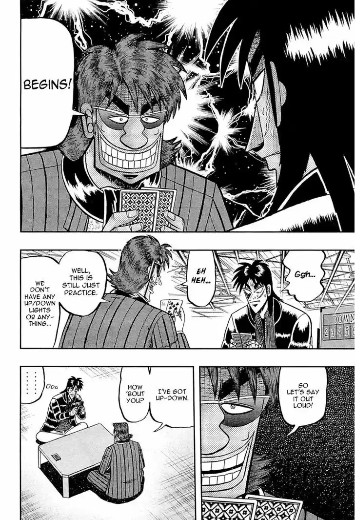 Tobaku Datenroku Kaiji - One Poker Hen 101