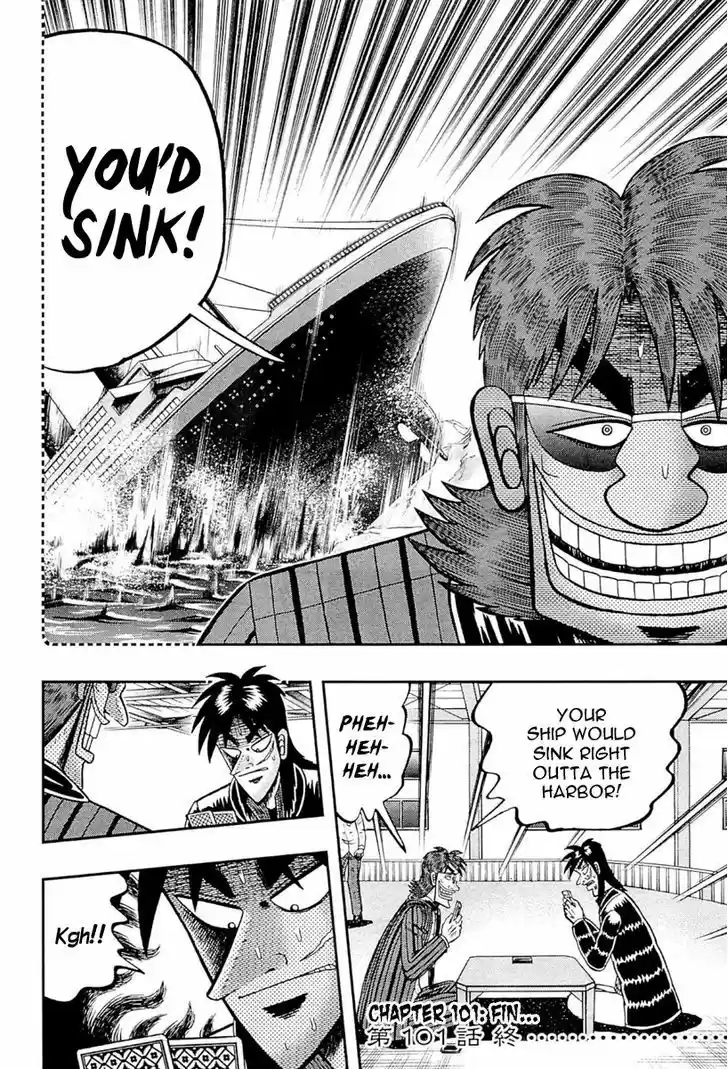 Tobaku Datenroku Kaiji - One Poker Hen 101