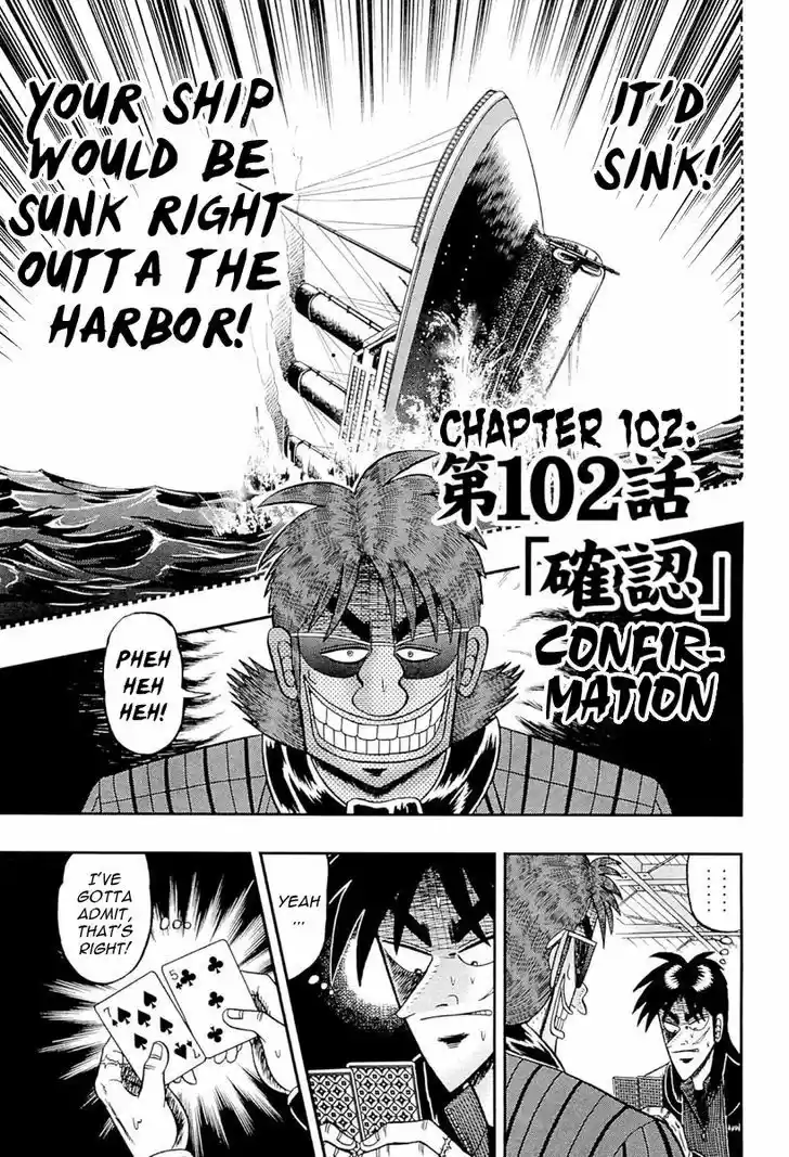 Tobaku Datenroku Kaiji - One Poker Hen 102
