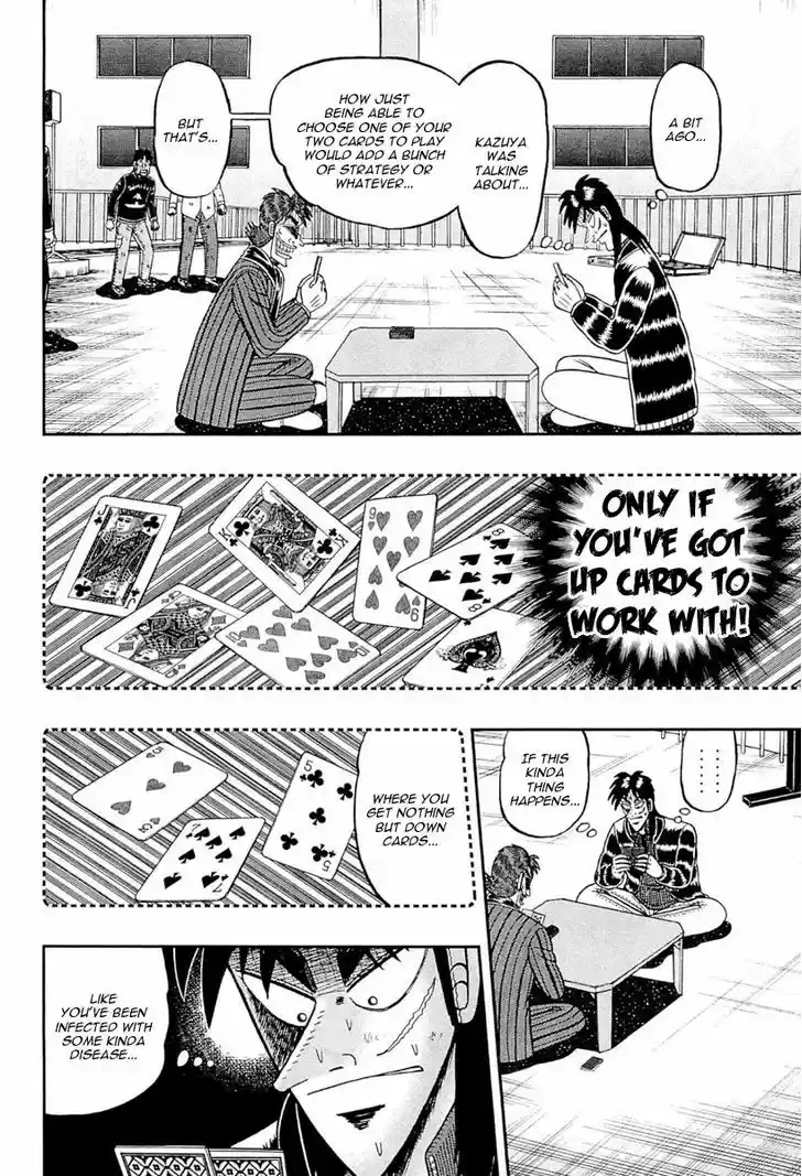 Tobaku Datenroku Kaiji - One Poker Hen 102