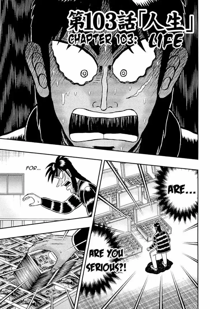 Tobaku Datenroku Kaiji - One Poker Hen 103