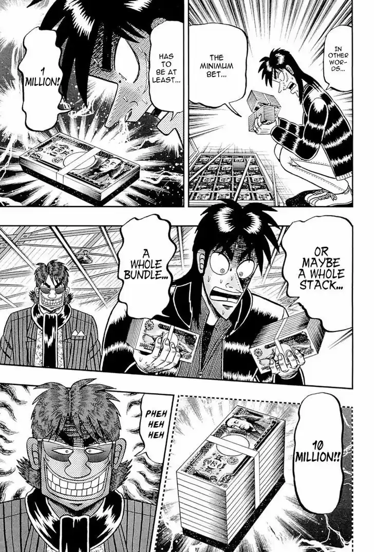 Tobaku Datenroku Kaiji - One Poker Hen 103