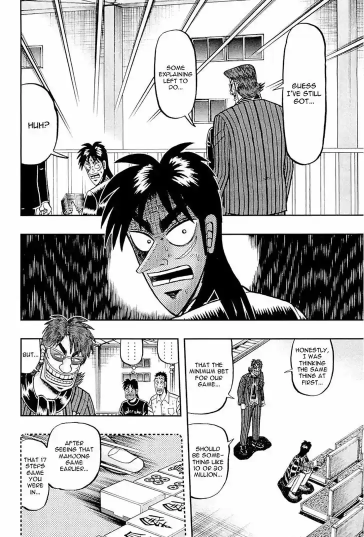 Tobaku Datenroku Kaiji - One Poker Hen 103