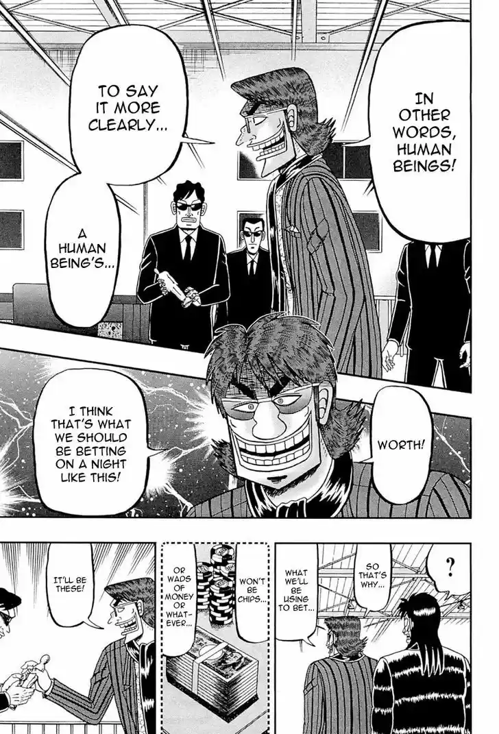 Tobaku Datenroku Kaiji - One Poker Hen 103