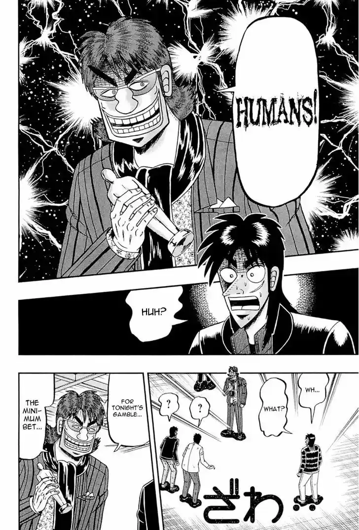 Tobaku Datenroku Kaiji - One Poker Hen 103