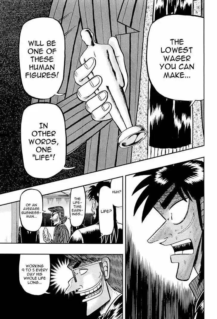 Tobaku Datenroku Kaiji - One Poker Hen 103