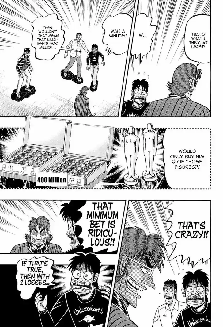 Tobaku Datenroku Kaiji - One Poker Hen 103