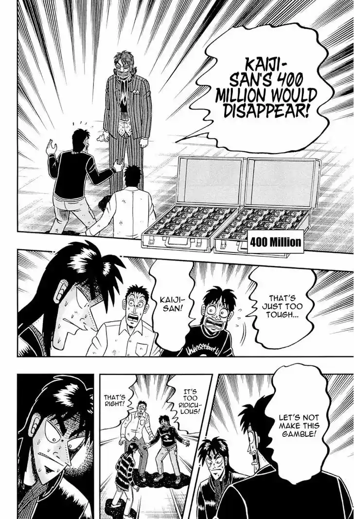 Tobaku Datenroku Kaiji - One Poker Hen 103