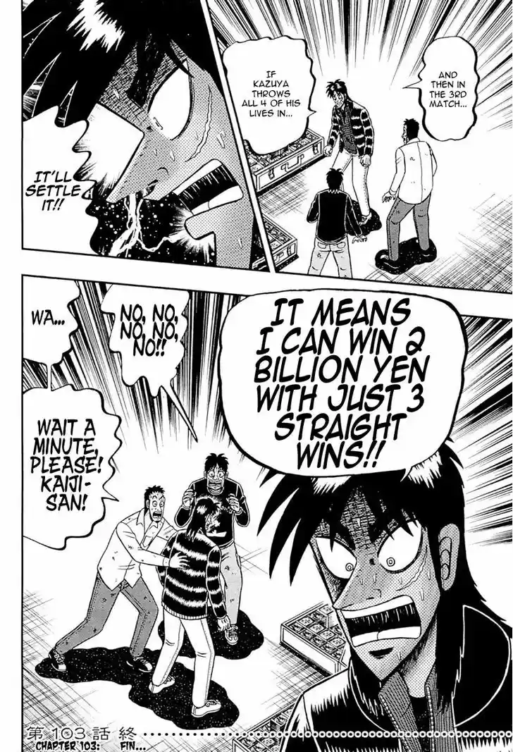 Tobaku Datenroku Kaiji - One Poker Hen 103