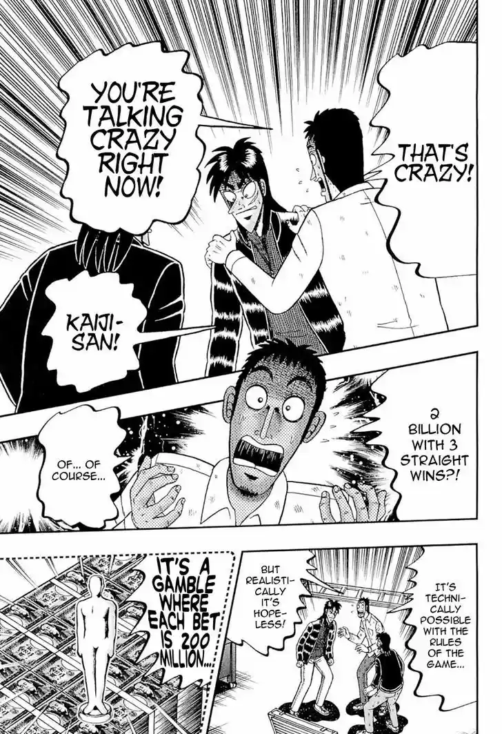 Tobaku Datenroku Kaiji - One Poker Hen 104