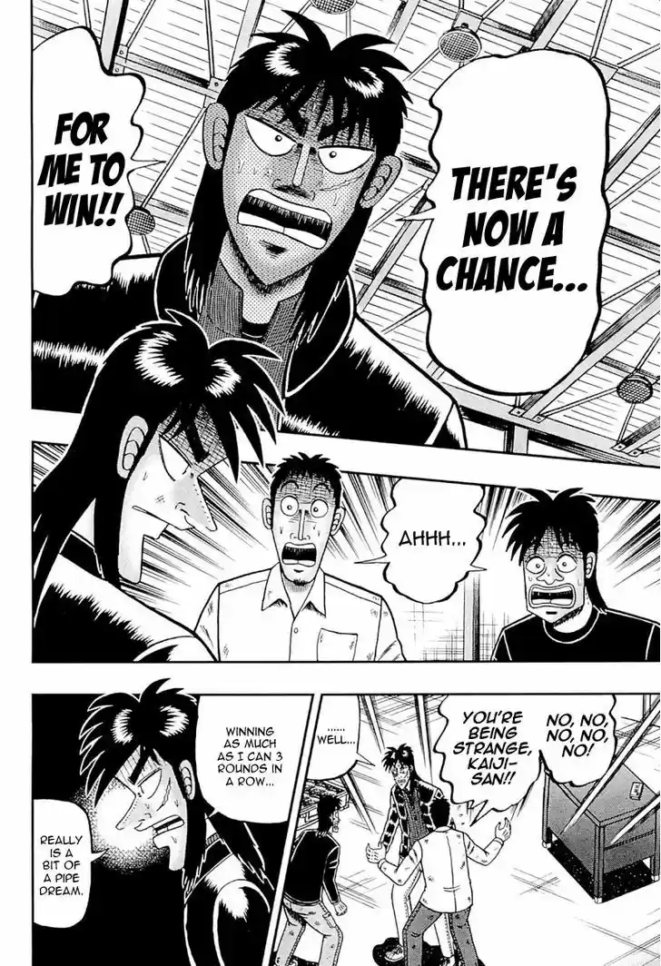 Tobaku Datenroku Kaiji - One Poker Hen 104