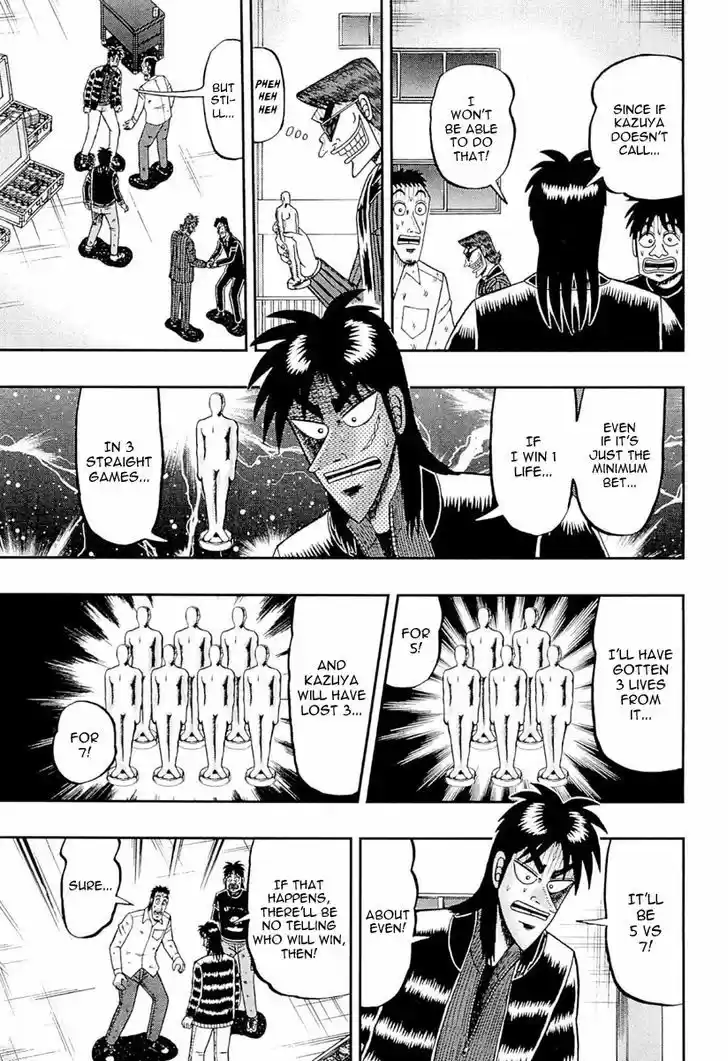 Tobaku Datenroku Kaiji - One Poker Hen 104
