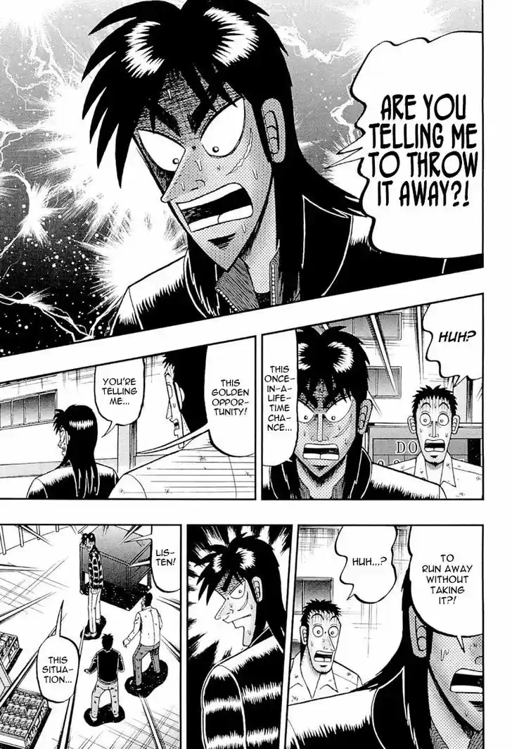 Tobaku Datenroku Kaiji - One Poker Hen 104