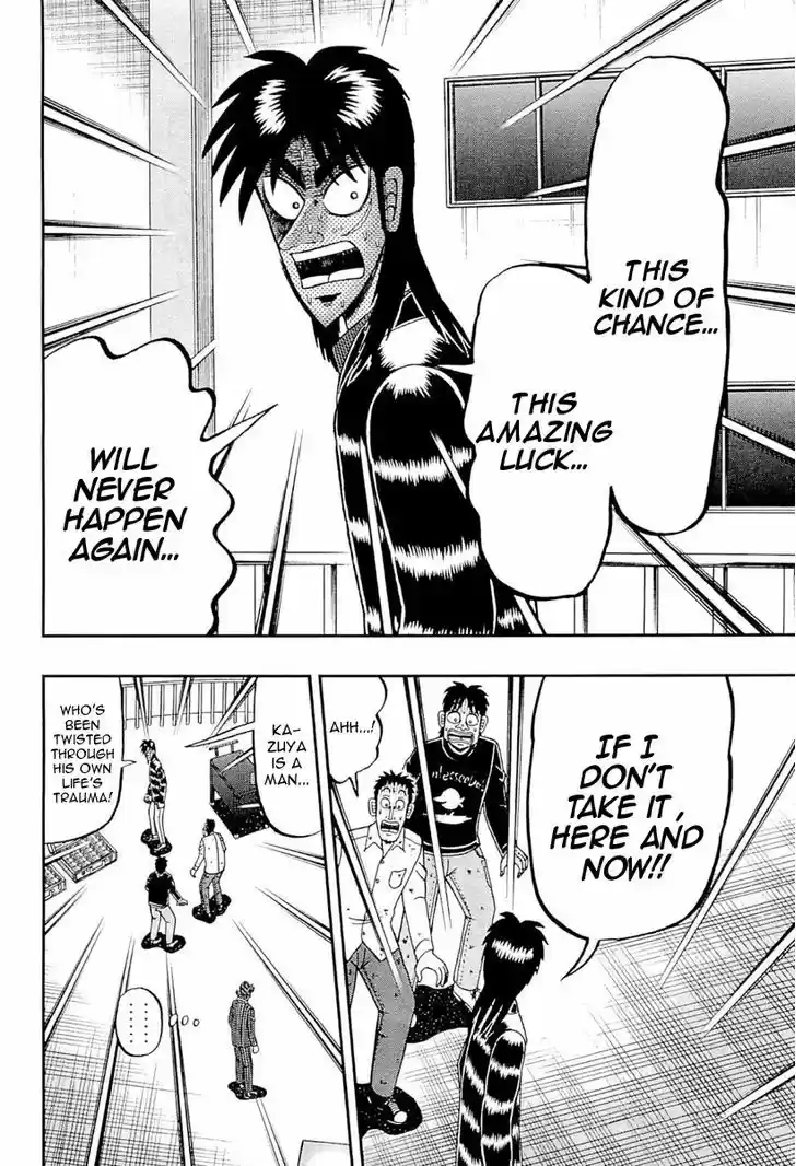 Tobaku Datenroku Kaiji - One Poker Hen 104