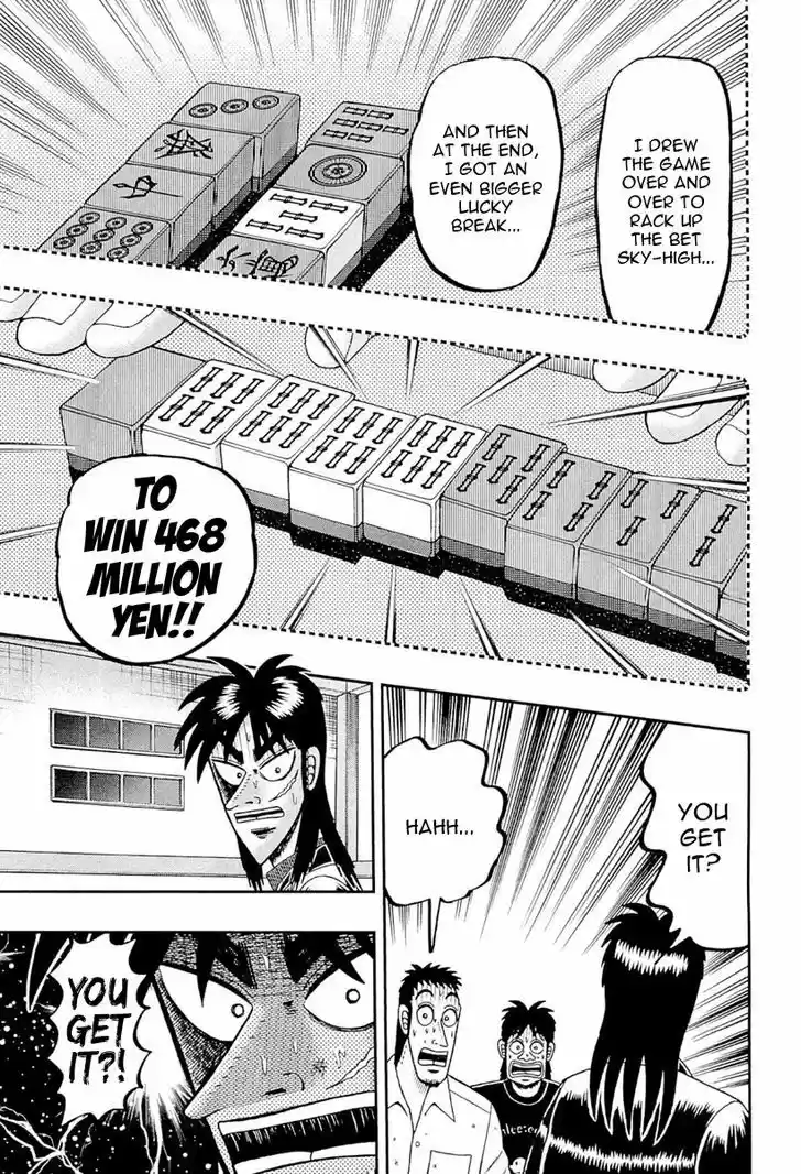 Tobaku Datenroku Kaiji - One Poker Hen 104