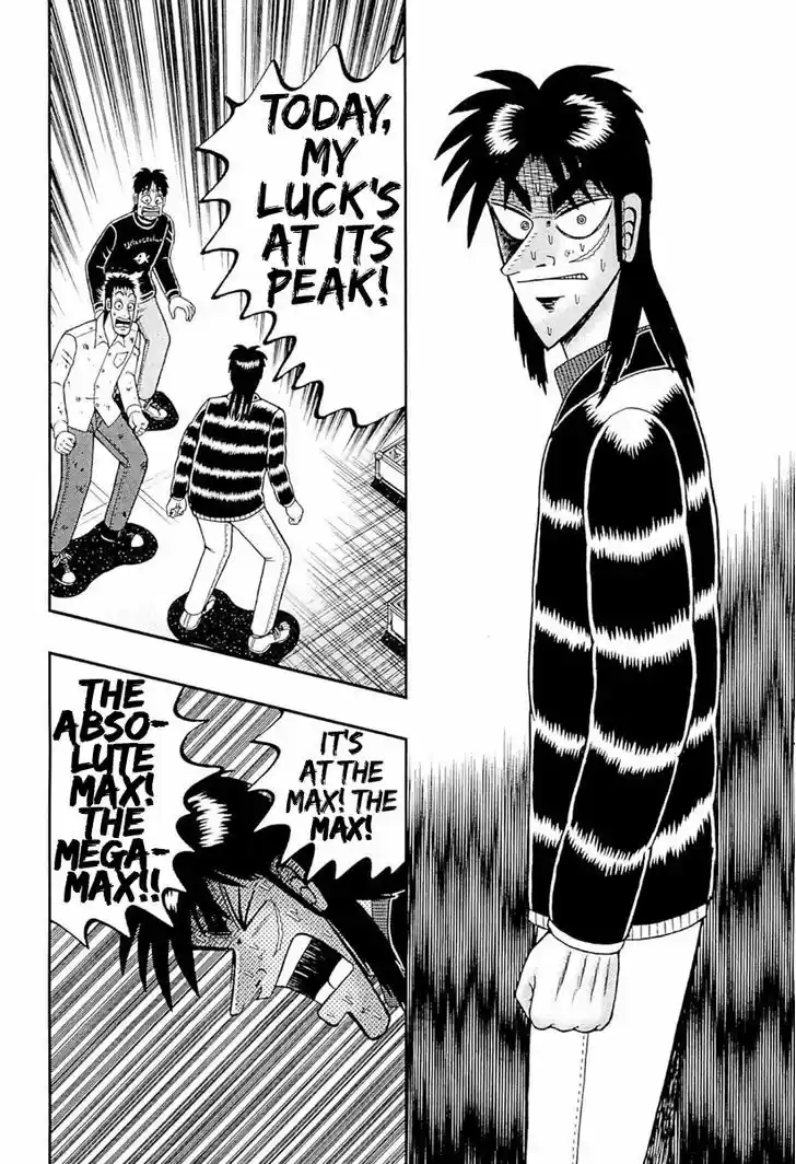 Tobaku Datenroku Kaiji - One Poker Hen 104
